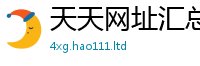 2025新澳天天正版免费观看随7777788888管家婆王中王佛祖天书